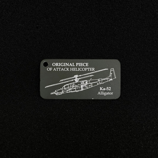 Original aircraft keychain